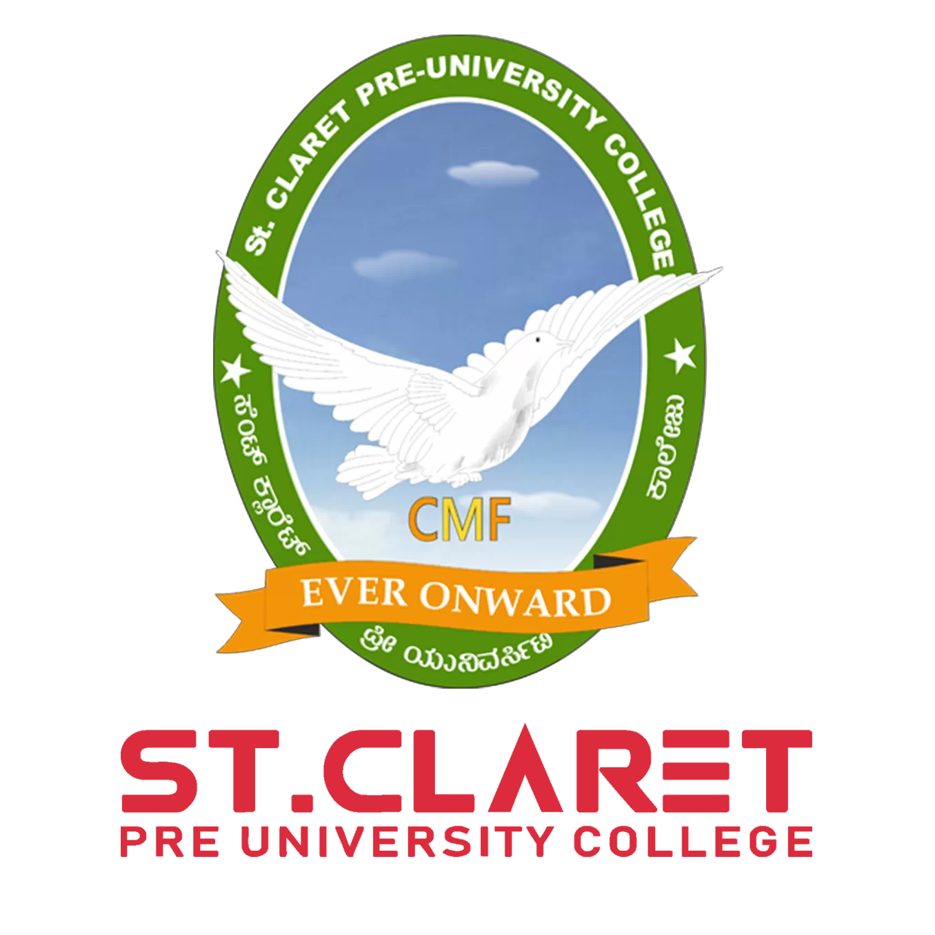 St. Claret Pre University College